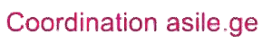 coordination asile ge